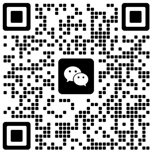 易速签微信客服二维码